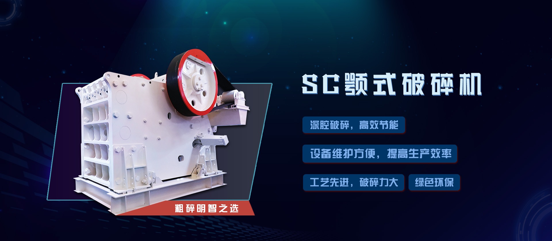 改產品篩分能力強，篩分效果好，更加只用于流水線使用